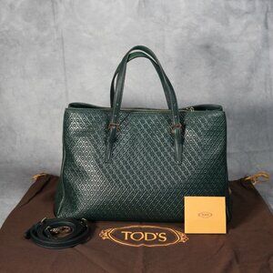 Tod’s Green Soft Leather 2-Way Shoulder Bag Handbag with Strap